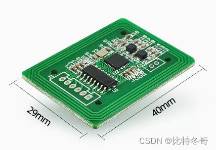 stm32 uhf rfid|stm32c8 rfid.